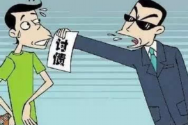 德保如何避免债务纠纷？专业追讨公司教您应对之策
